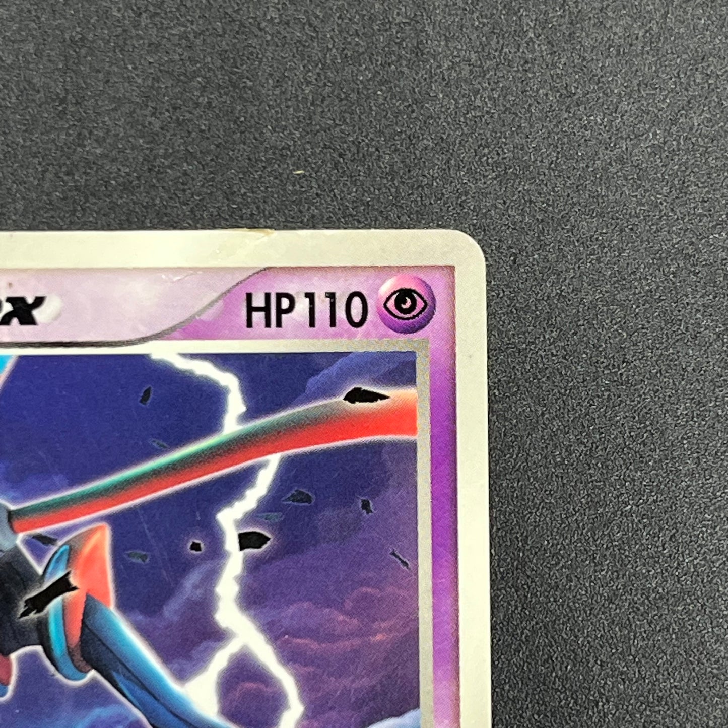 Deoxys ex 027/PCG-P Promo Wonderland Vol. 3 Magazine Card