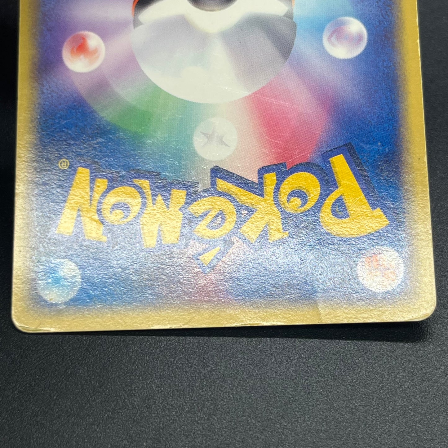 Jirachi 075/082 Deoxys Clash of the Blue Sky Pokemon Card