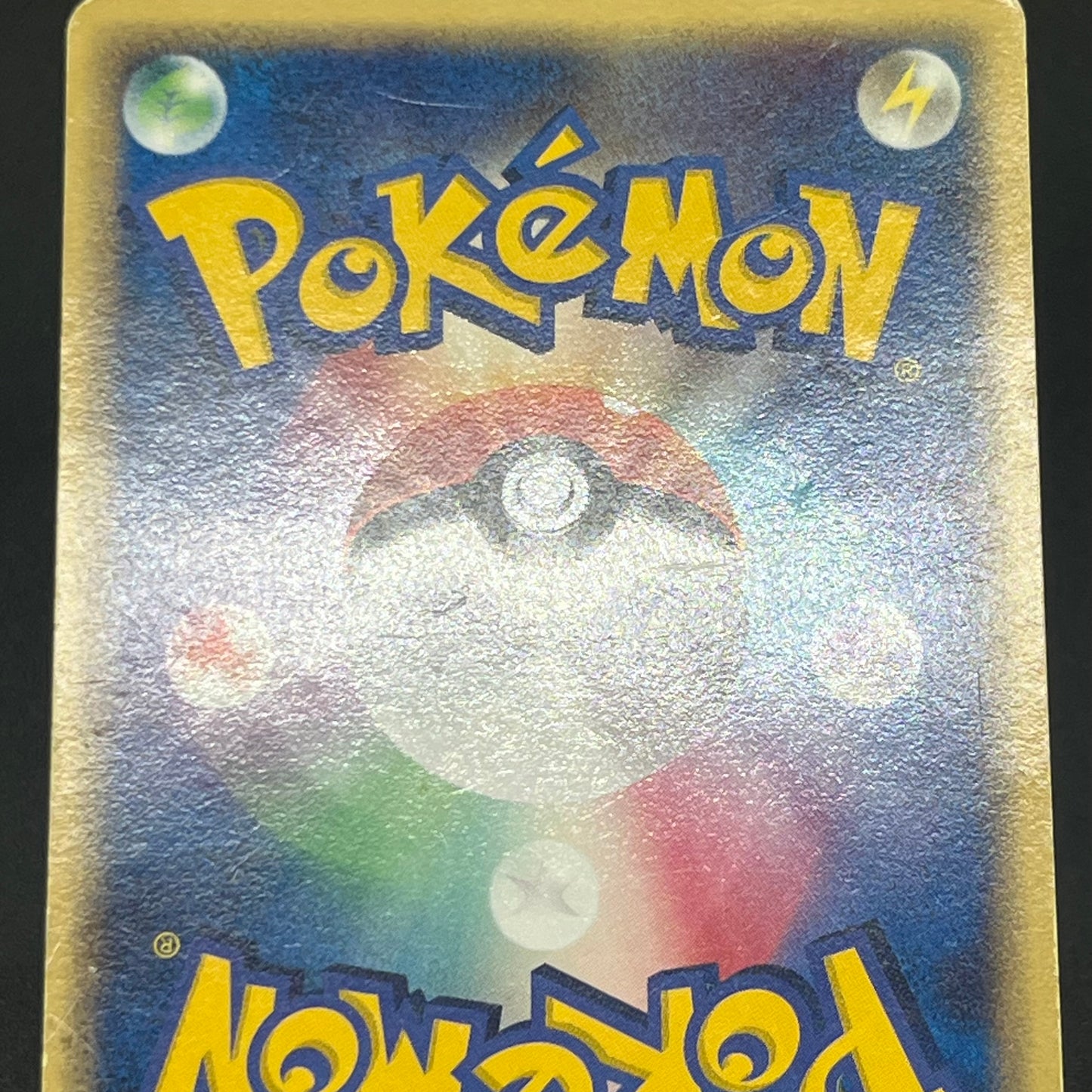 Blaziken ex 045/075 Crystal Guardians Miracle Pokemon Card