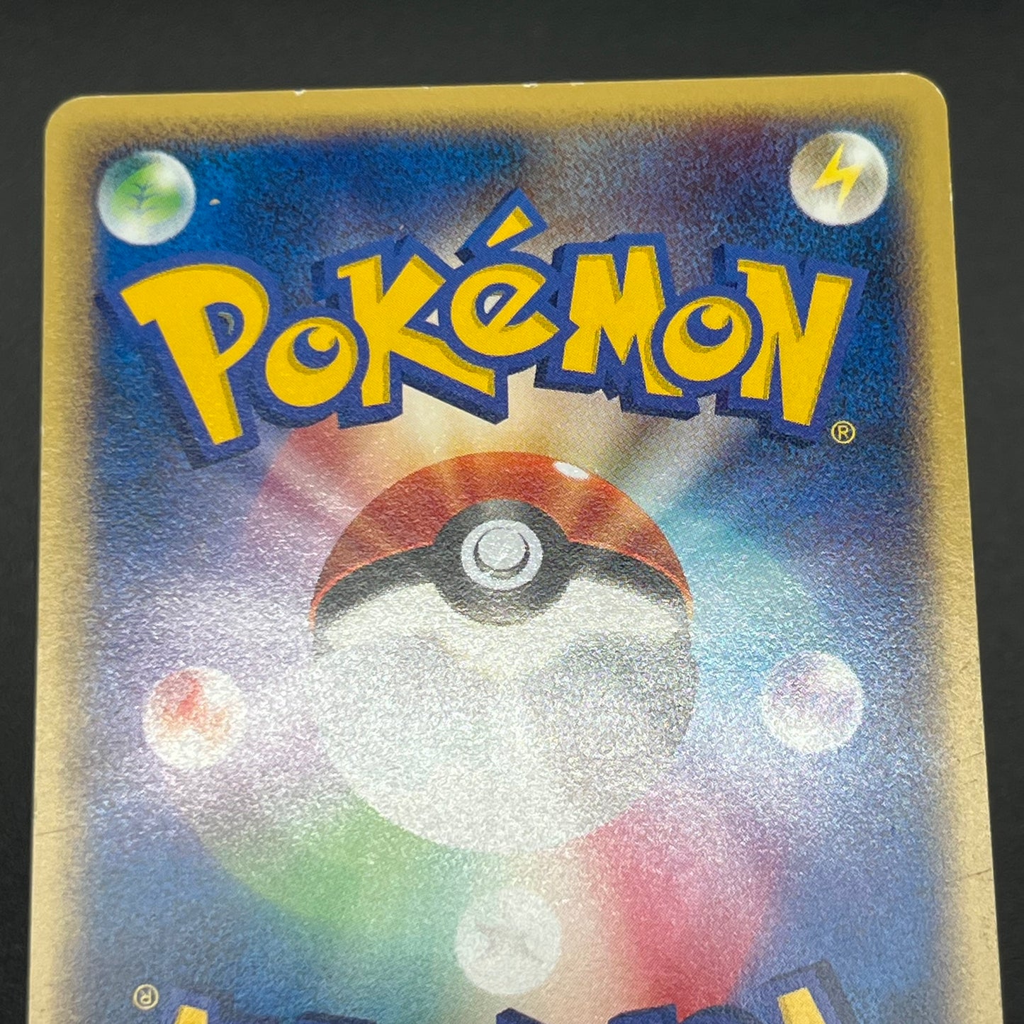 Staryu 024/0088 e Split Earth 1st ED Pokémon Card