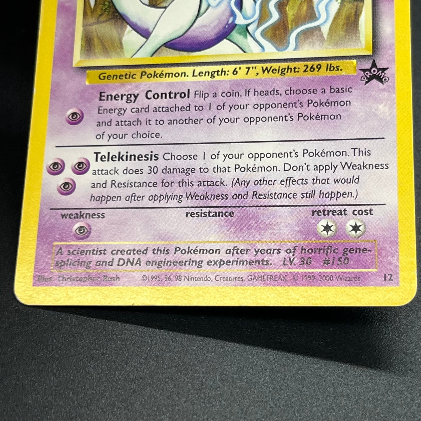 Mewtwo 12 JR Stamp Rally Promo 2000 Pokémon Card