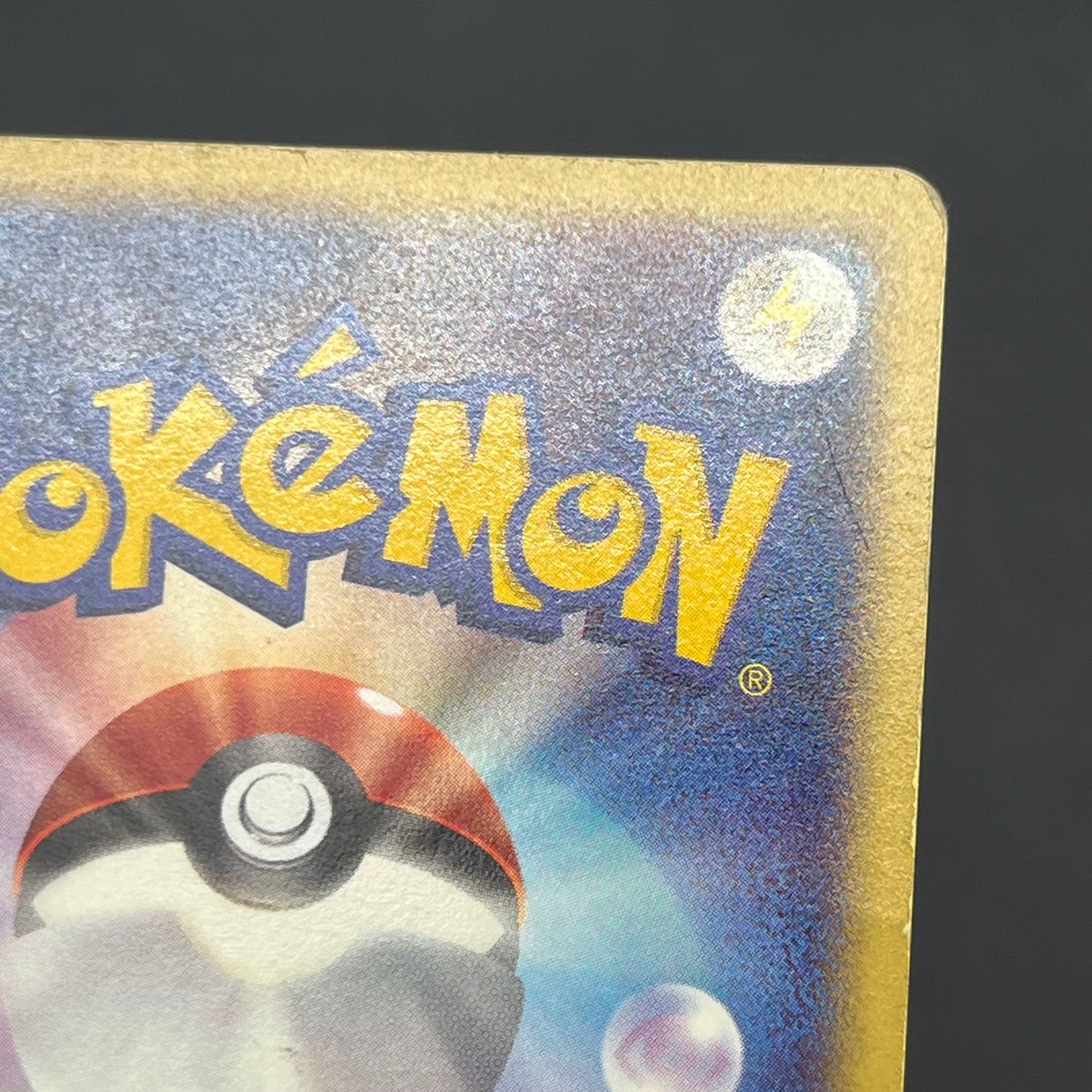 Tyrogue 023/P McDonald's Promo E-series Pokémon Card