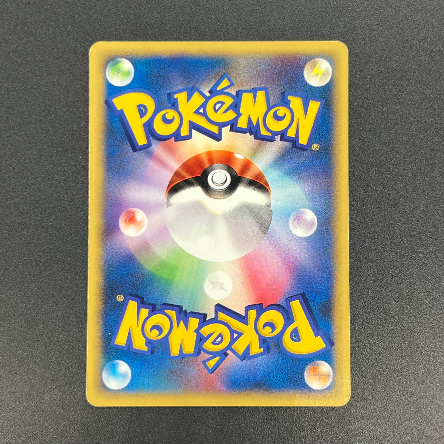 Misty's Lapras 057/141 Pokémon VS Japanese Pokemon Card