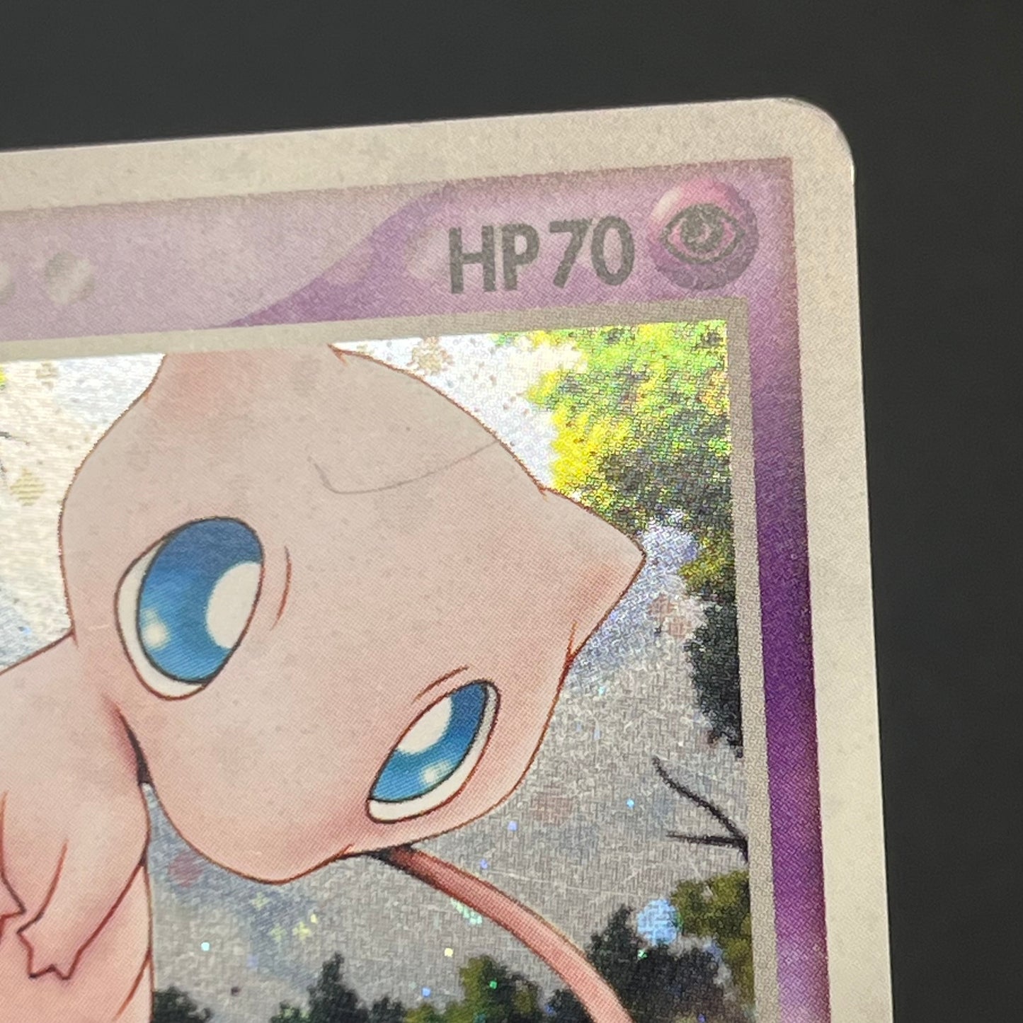 Mew 005/016 Mirages Mew Legend Maker Pokemon Card