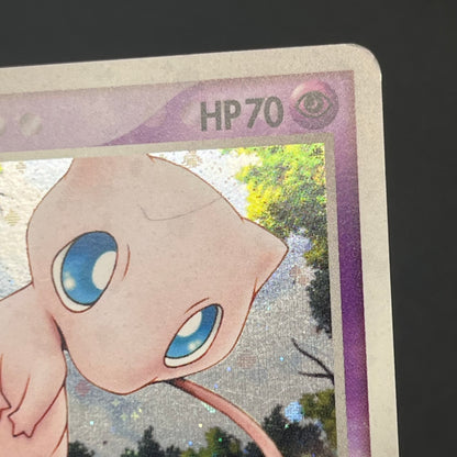 Mew 005/016 Mirages Mew Legend Maker Pokemon Card