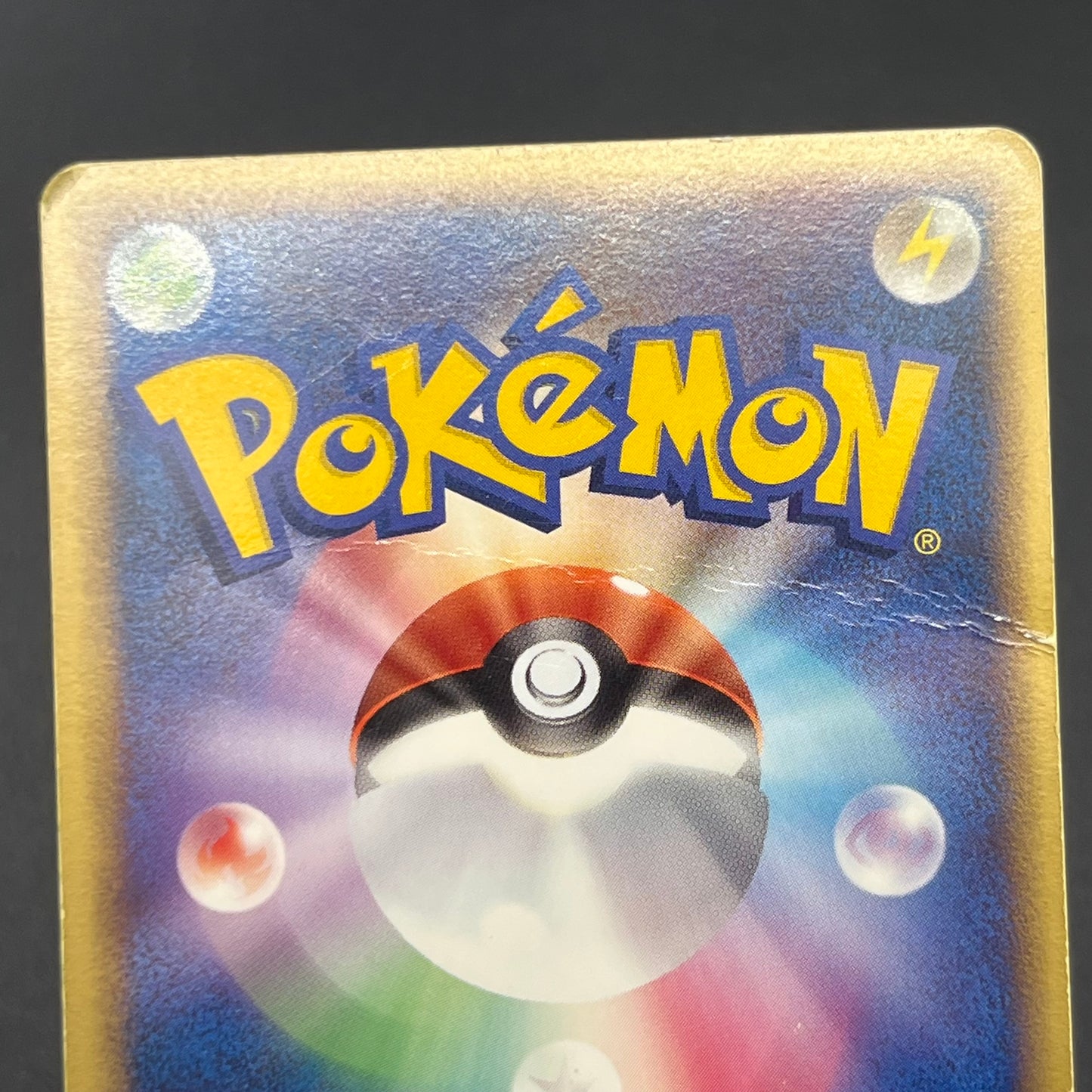 Politoed ex 027/106 Unseen Forces Golden Silvery Card