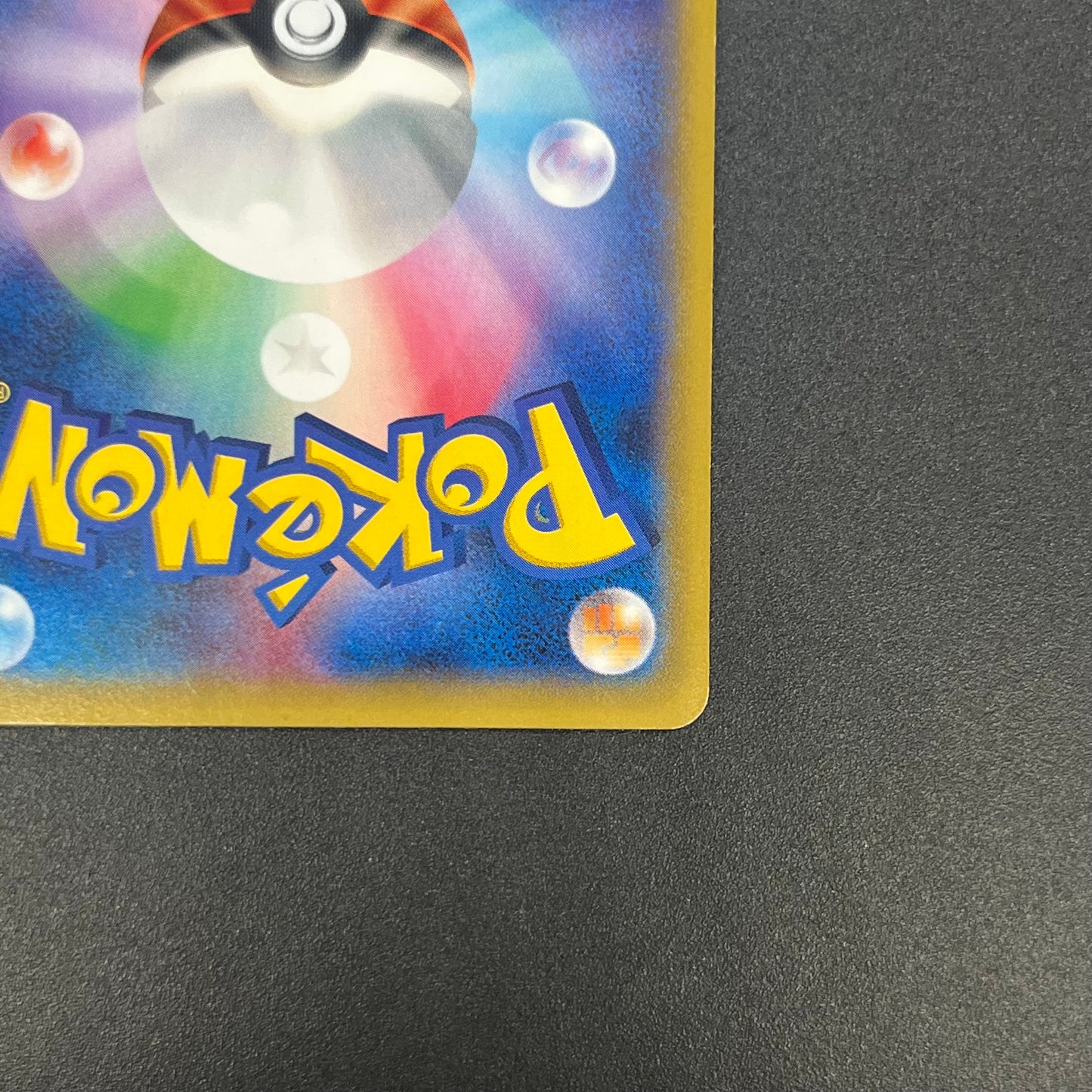 Pikachu Outbreak 068/XY-P Yokohama Promo Pokémon Card