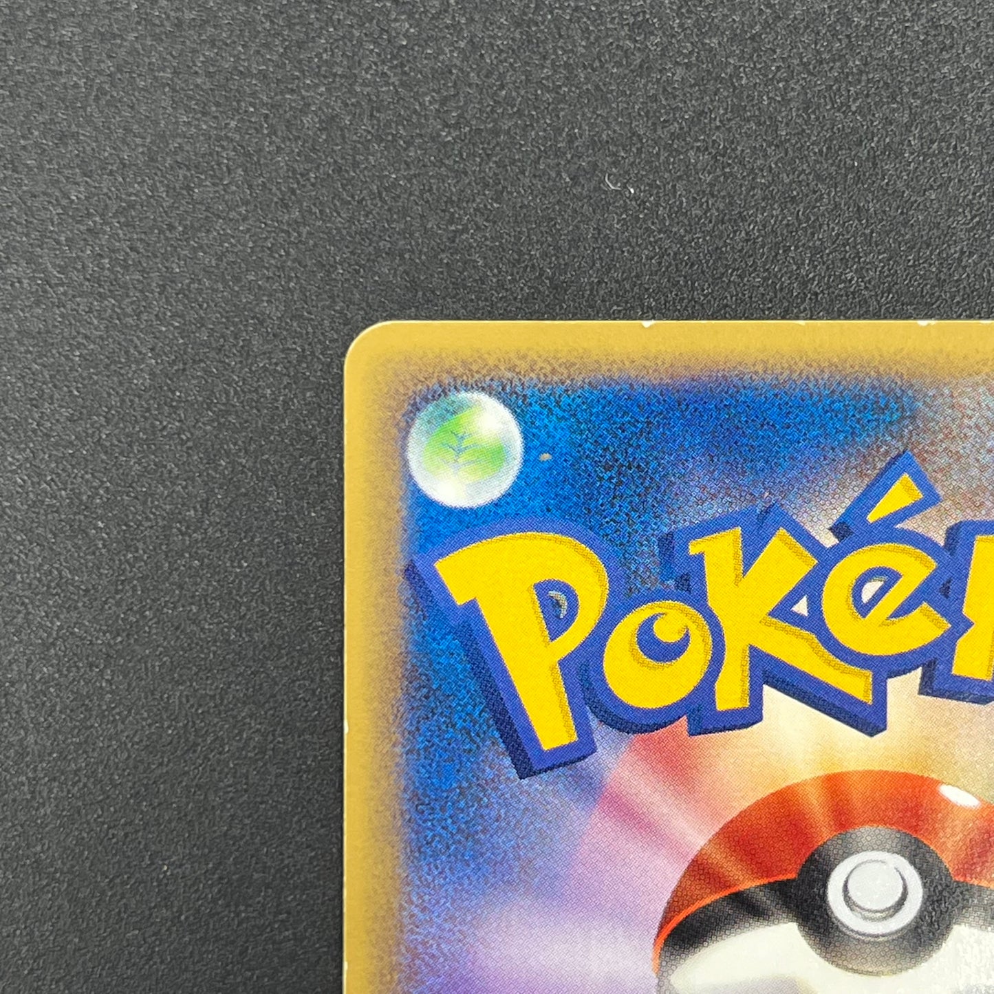 Staryu 024/0088 e Split Earth 1st ED Pokémon Card