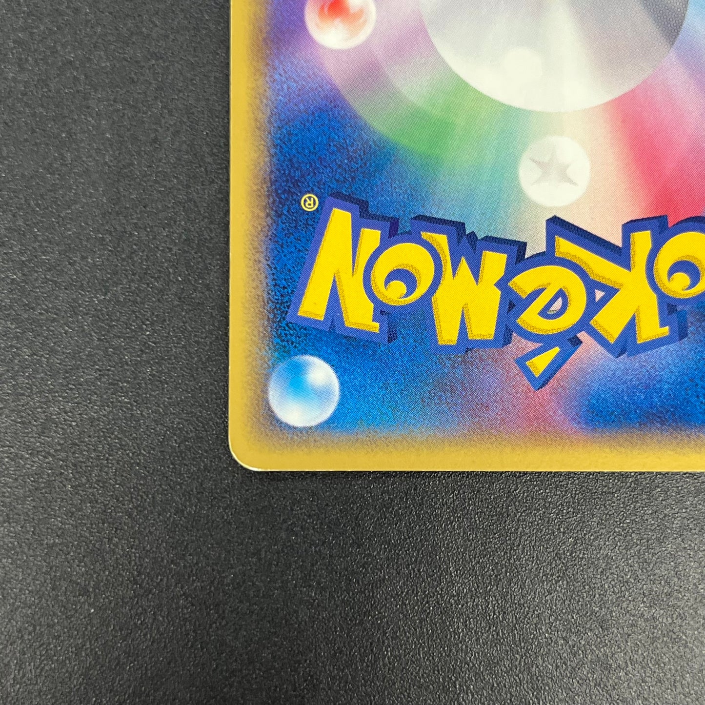 Ditto 033/086 Pikachu Holon Research Tower Pokemon Card