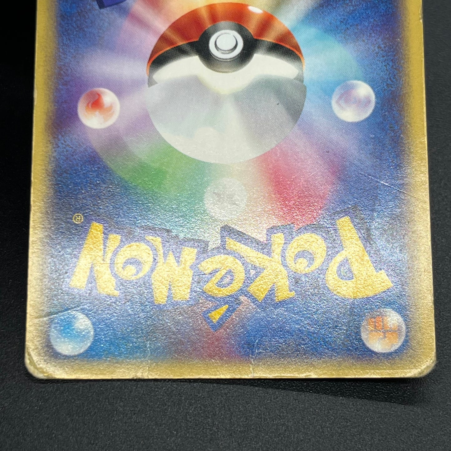 Vaporeon 027/088 Holo Split Earth Japanese Pokémon Card
