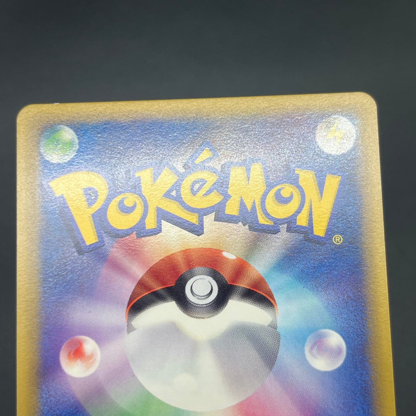 Porygon 077/L-P Porygon2 078/L-P Promo Pokemon Card