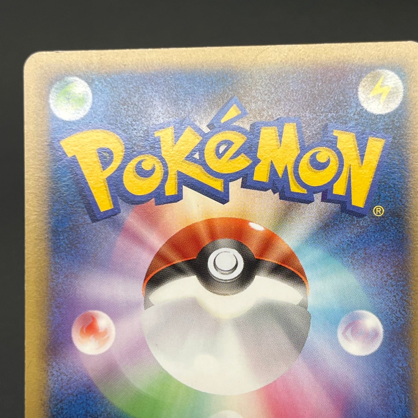 Cherrim 002/016 Melee! Pokemon Scramble Pokémon Card