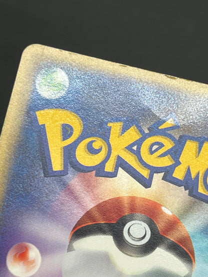Mew 033/P & Togepi 035/P McDonald's Promo Japanese Card