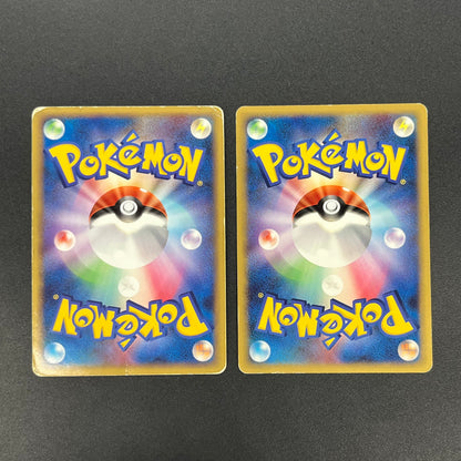Bulbasaur 030/DPt-P Charmander Pokémon Center 10th Card