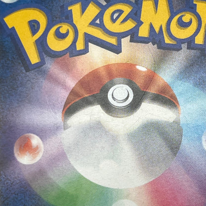 Victini 007/036 CP5 Mythical Legendary Dream Shine Card
