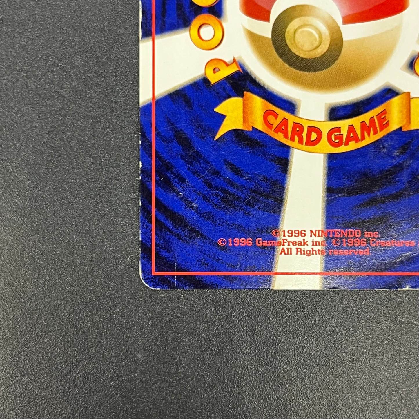 Chikorita No. 152 Intro Pack Promo Half Deck Pokémon Card