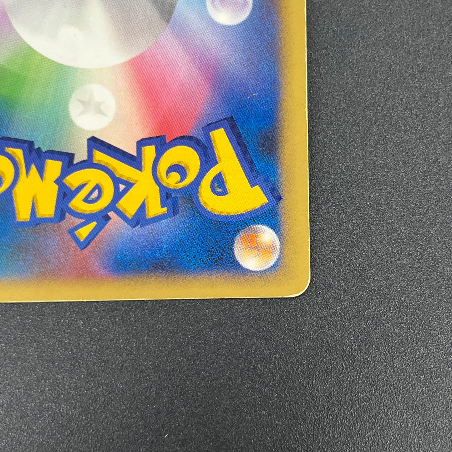 Blaziken 014/108 Holo World Champions Pack Pokémon Card