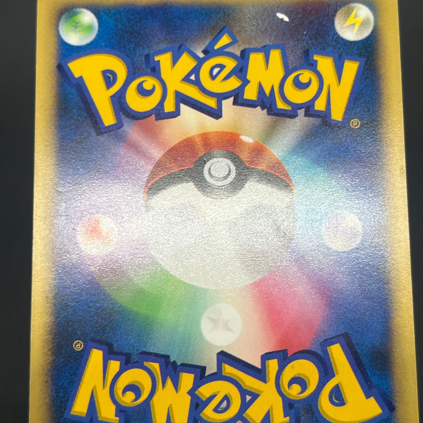 Morty's Murkrow 025/141 VS 1st Ed Japanese Pokémon Card