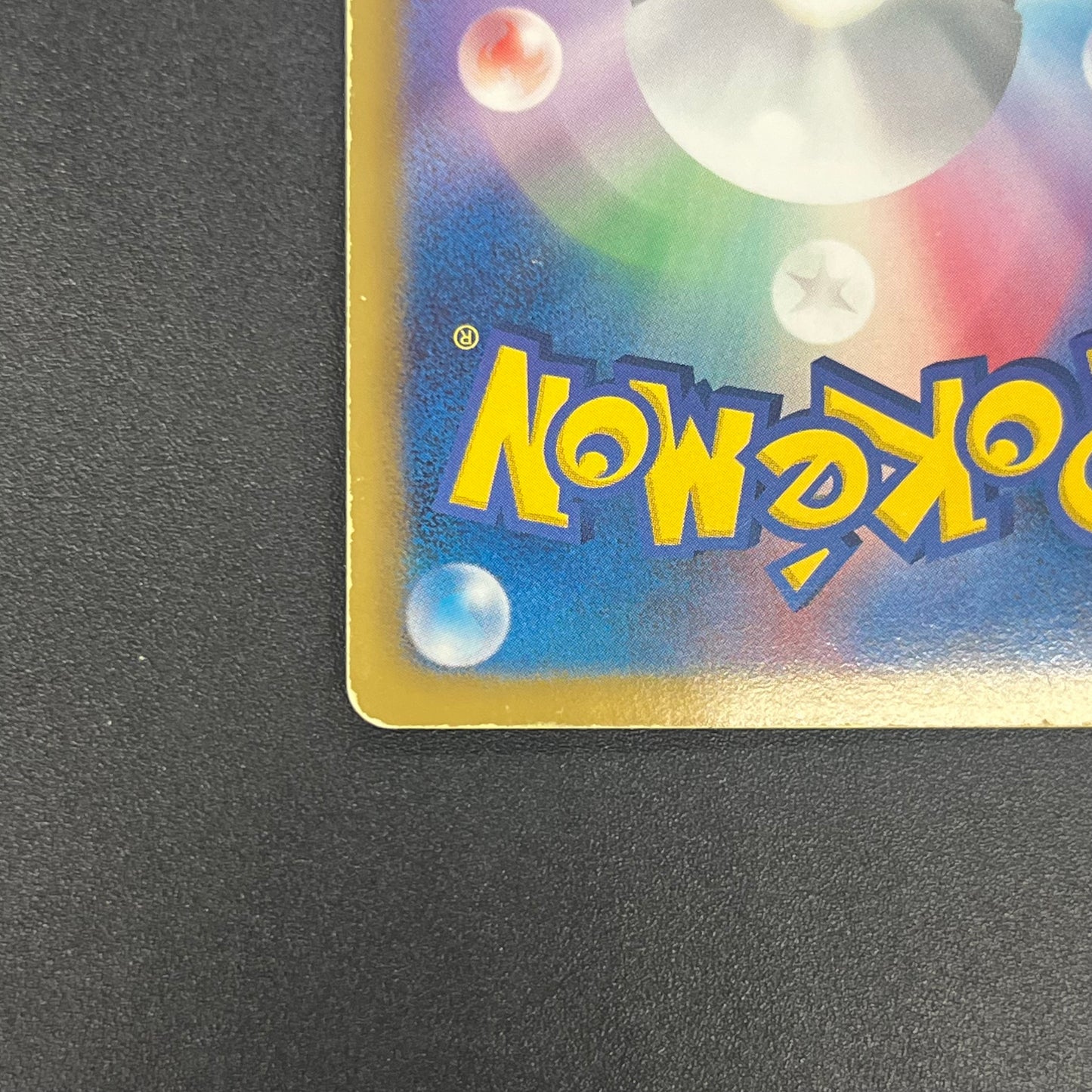 Deoxys EX SR 053/051 BW8 Plasma Freeze Pokémon Card