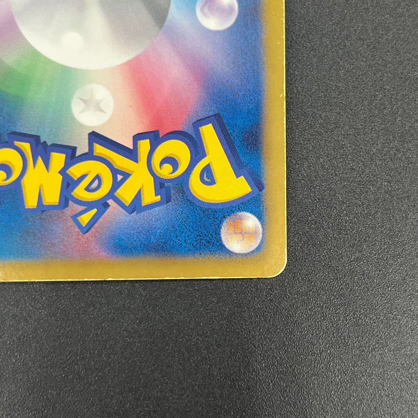 Deoxys EX SR 053/051 BW8 Plasma Freeze Pokémon Card