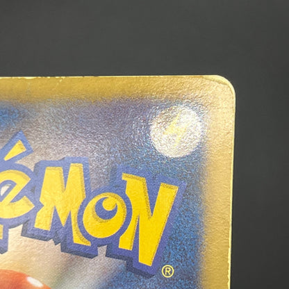 Deoxys EX SR 053/051 BW8 Plasma Freeze Pokémon Card