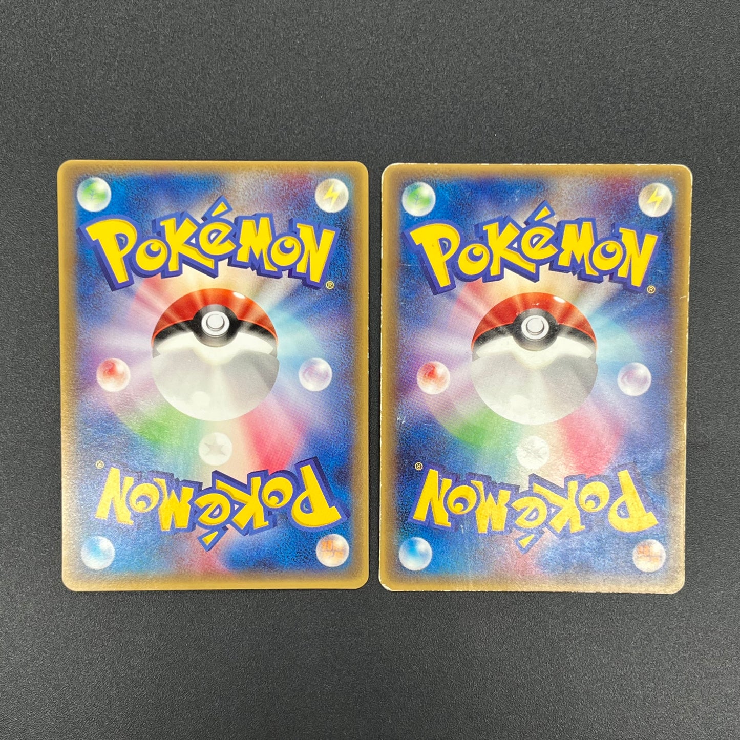 Plusle 049/ADV-P Minun 050/ADV-P McDonald's Promo Card