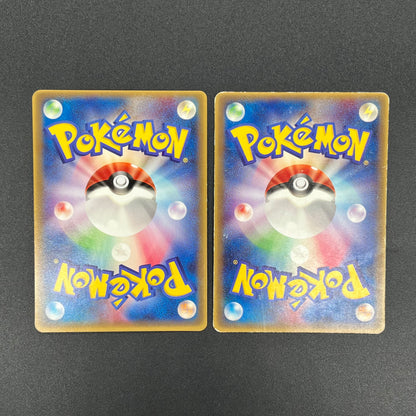 Plusle 049/ADV-P Minun 050/ADV-P McDonald's Promo Card