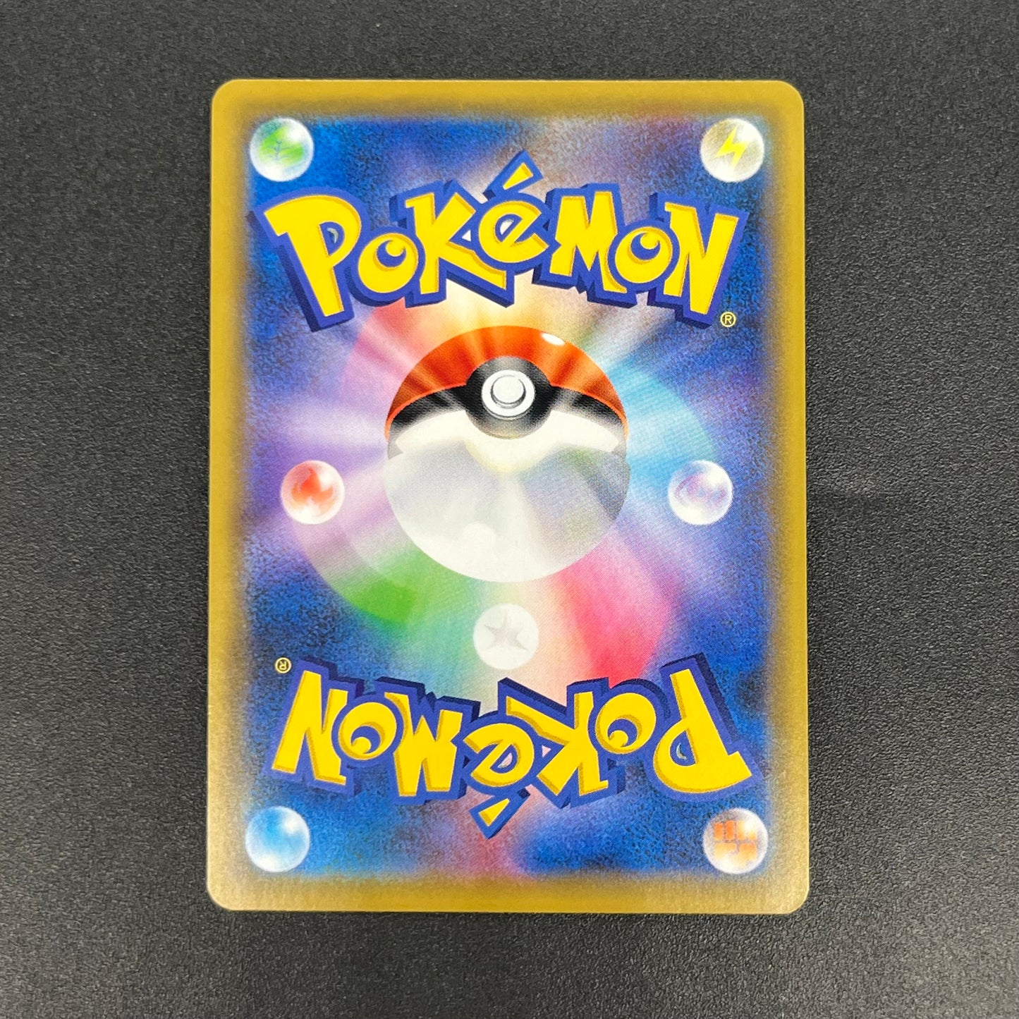 Umbreon & Darkrai GX 215/173 HR Tag All Stars Pokémon Card