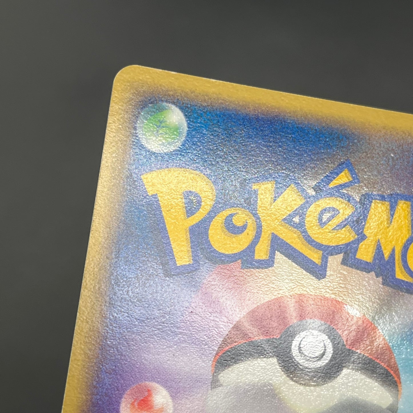 ___'s Mew 013/PLAY Player's Club Japanese Pokémon card