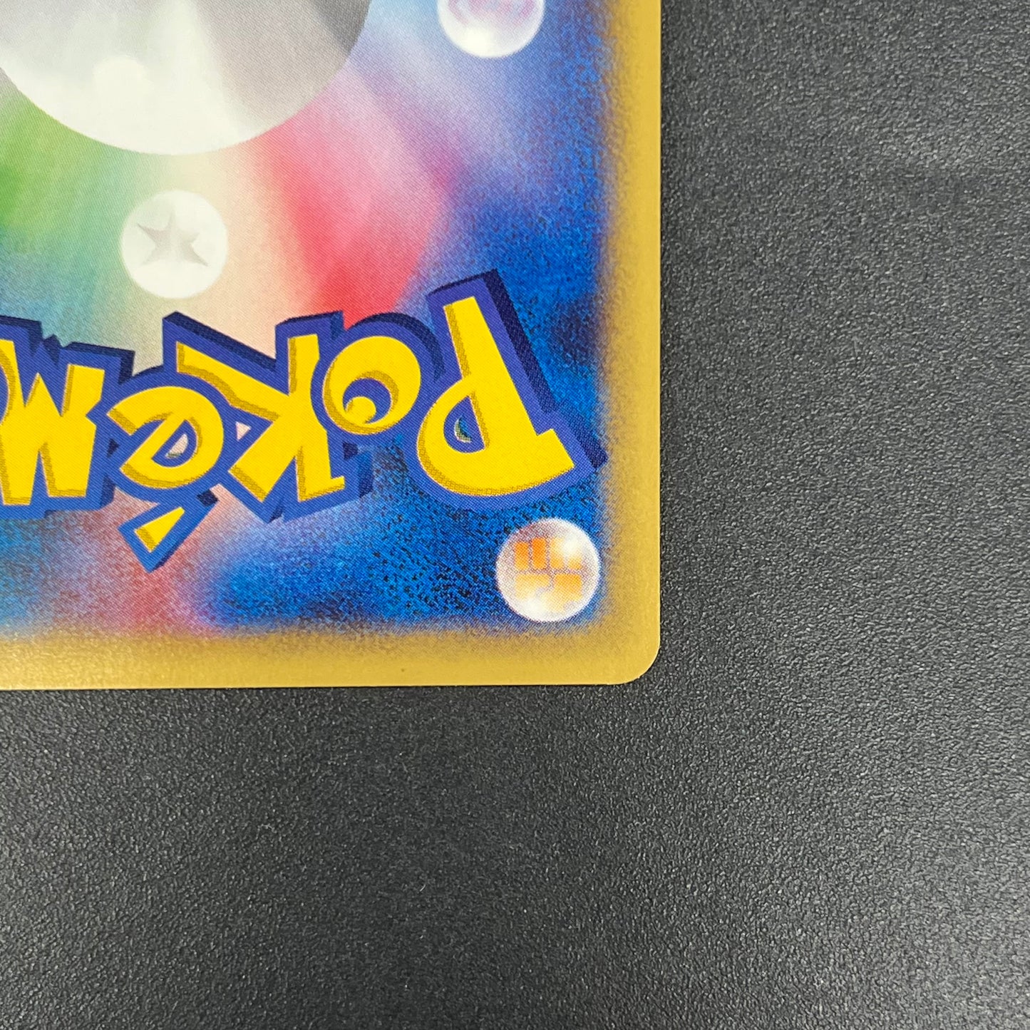 Dark Ivysaur 017/048 Web Series Japanese Pokémon Card