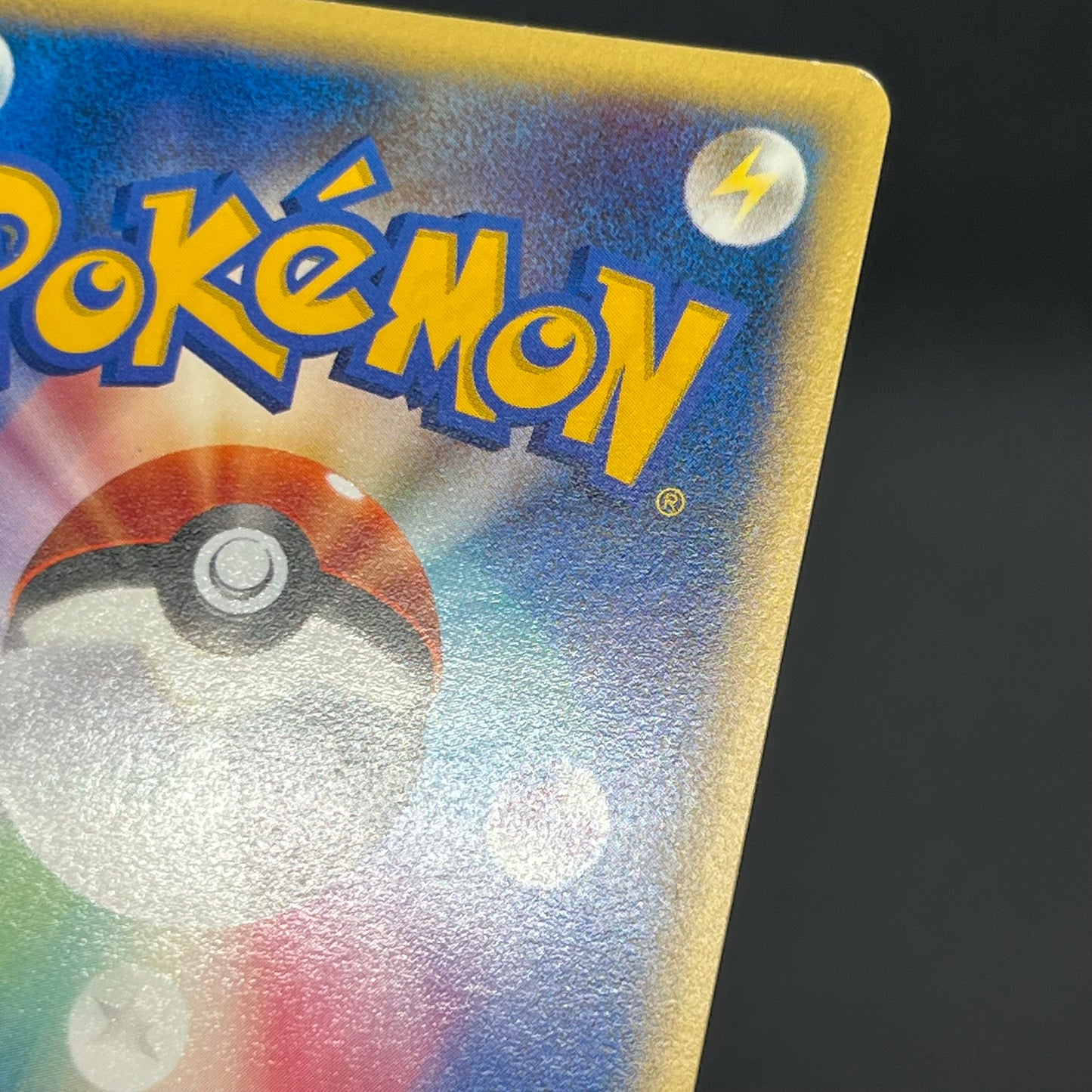 Janine's Beedrill 061/141 VS Japanese Pokémon Card