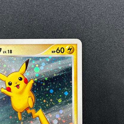 Pikachu 113/DP-P Holo Quiz Rally Pokémon Card