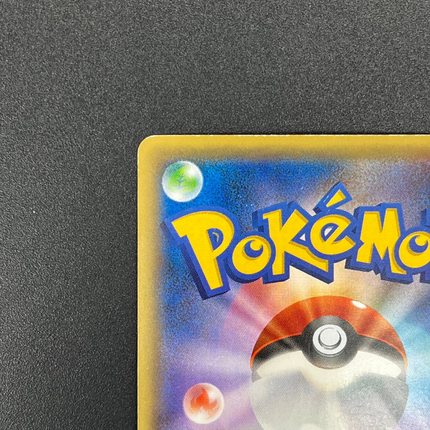 Arceus 036/036 CP5 Holo Mythical Dream Shine Japanese Card