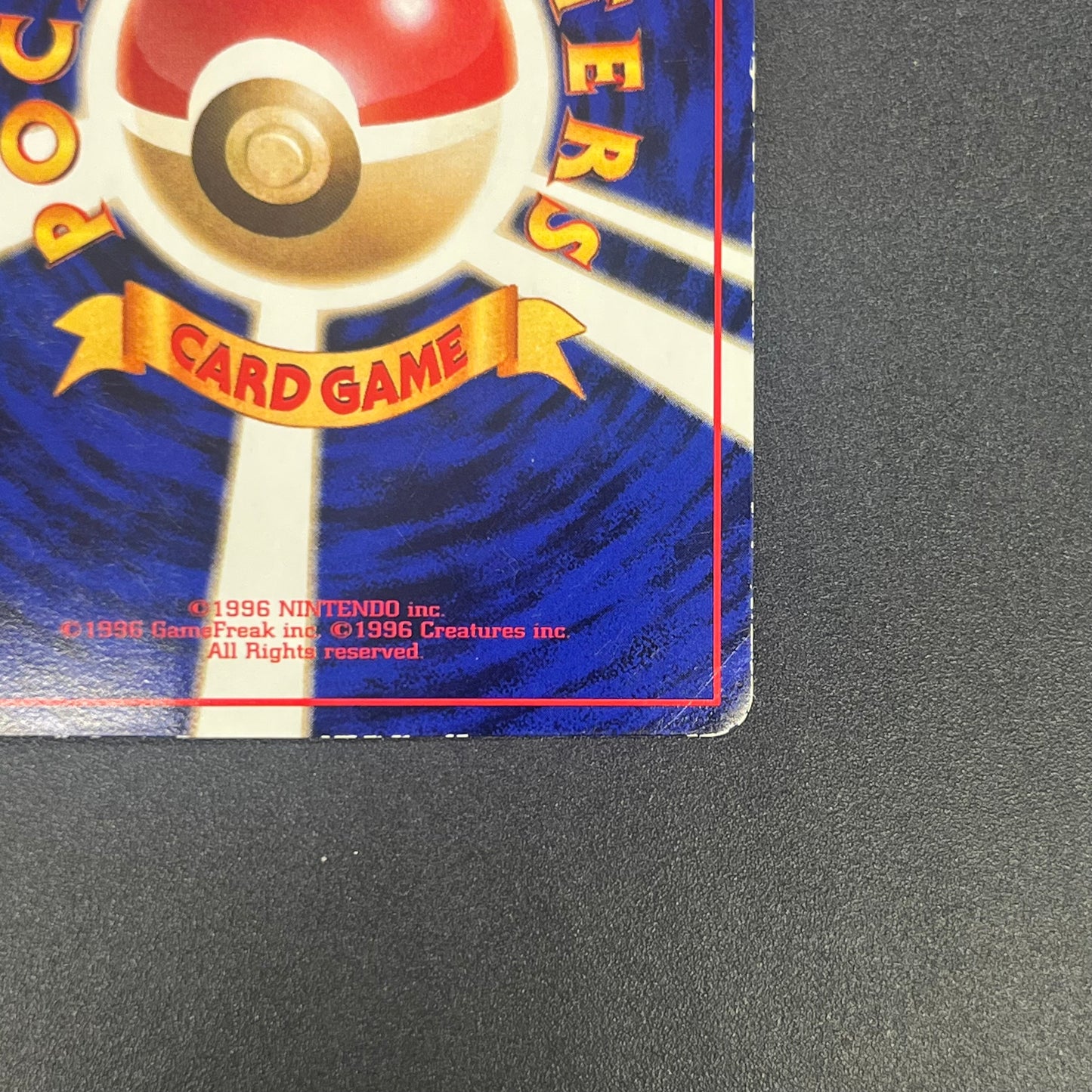 Haunter 093 Kizuki Vending Series 3 Glossy Pokemon Card