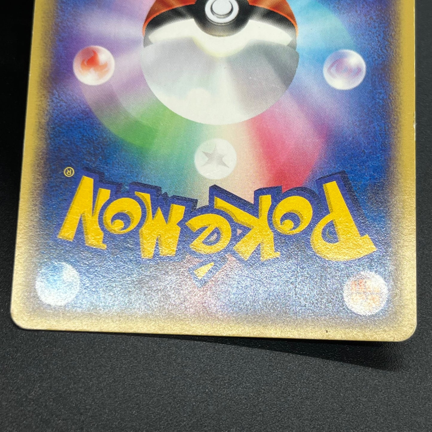 Vaporeon 027/088 Holo Split Earth Japanese Pokemon Card