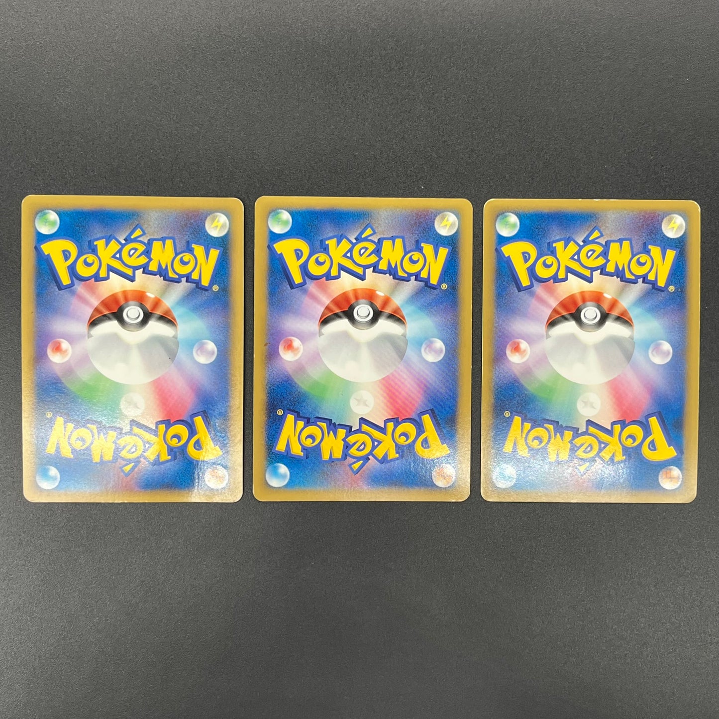 Arceus 020/022 Movie M Pack Promo 3set MP Pokémon Card