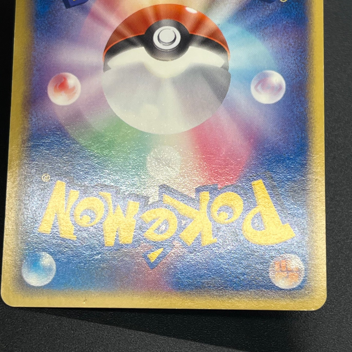 Togetic 057/084 Team Rocket Returns 1st Ed Pokémon Card