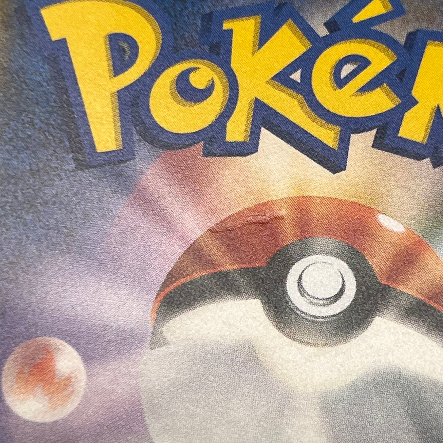 Pikachu 200/SM-P Promo Friendly Shop Japanese Pokémon Card