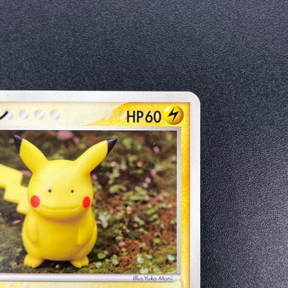 Ditto 033/086 Pikachu Holon Research Tower Pokemon Card