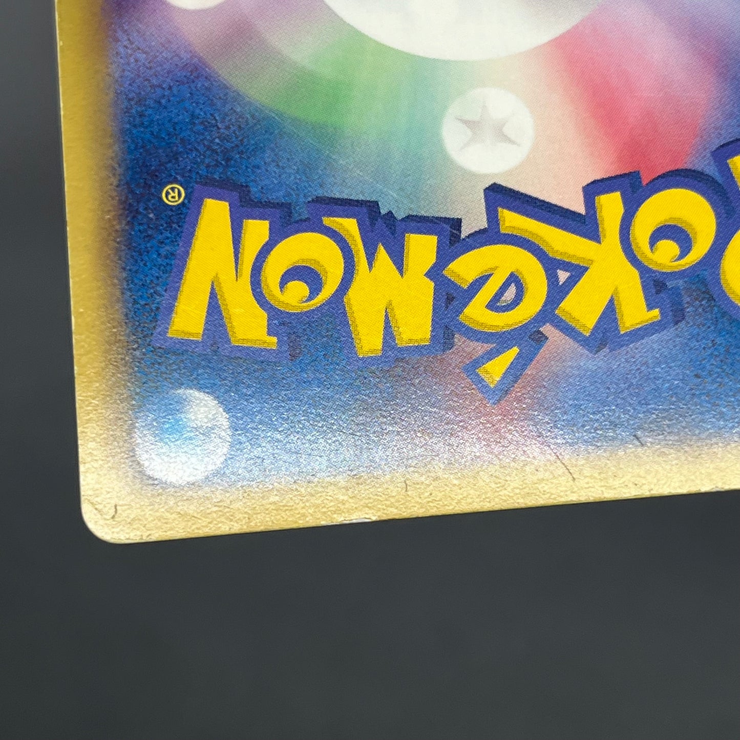 Mew 051/050 Dragons Exalted Dragon Blast BW5 Pokémon Card