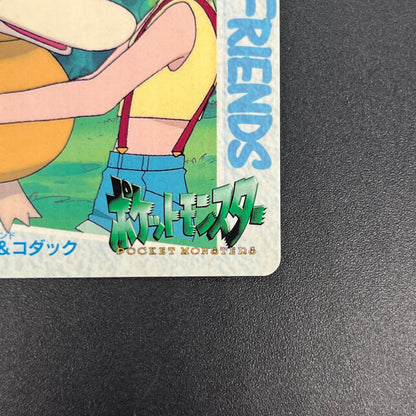 Misty & Psyduck 62 Bandai Carddass Vending Pokemon Card