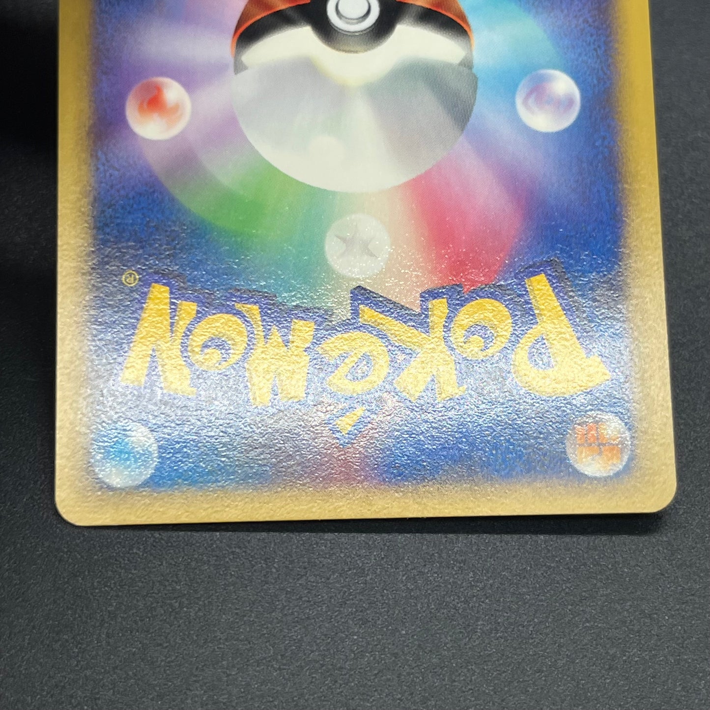 Eevee 063/DP-P Promo Trade Please event Pokemon Card