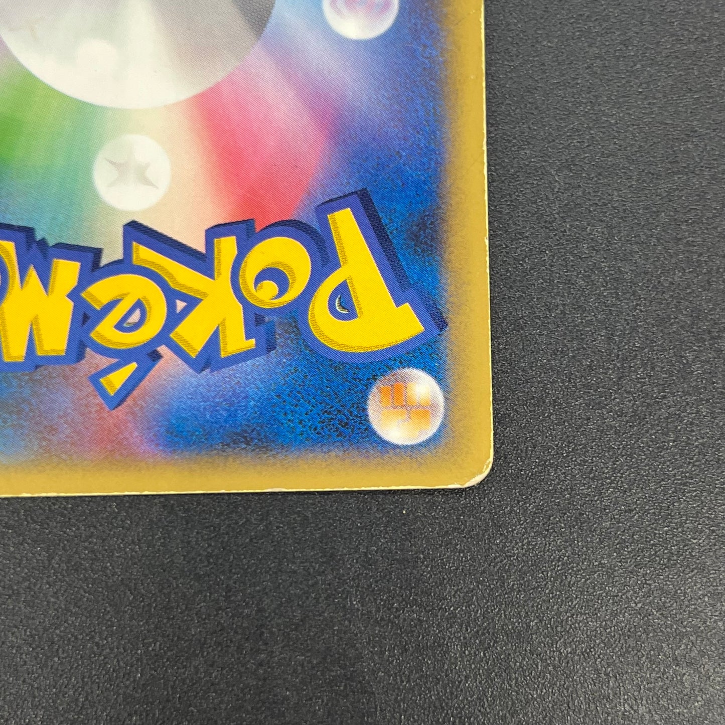 Lucario 004/DP-P Promo Space-Time Creation Pokémon Card