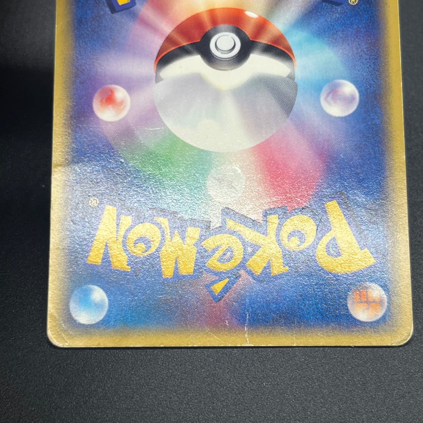 Articuno 031/088 Holo Skyridge e Japanese Pokémon Card