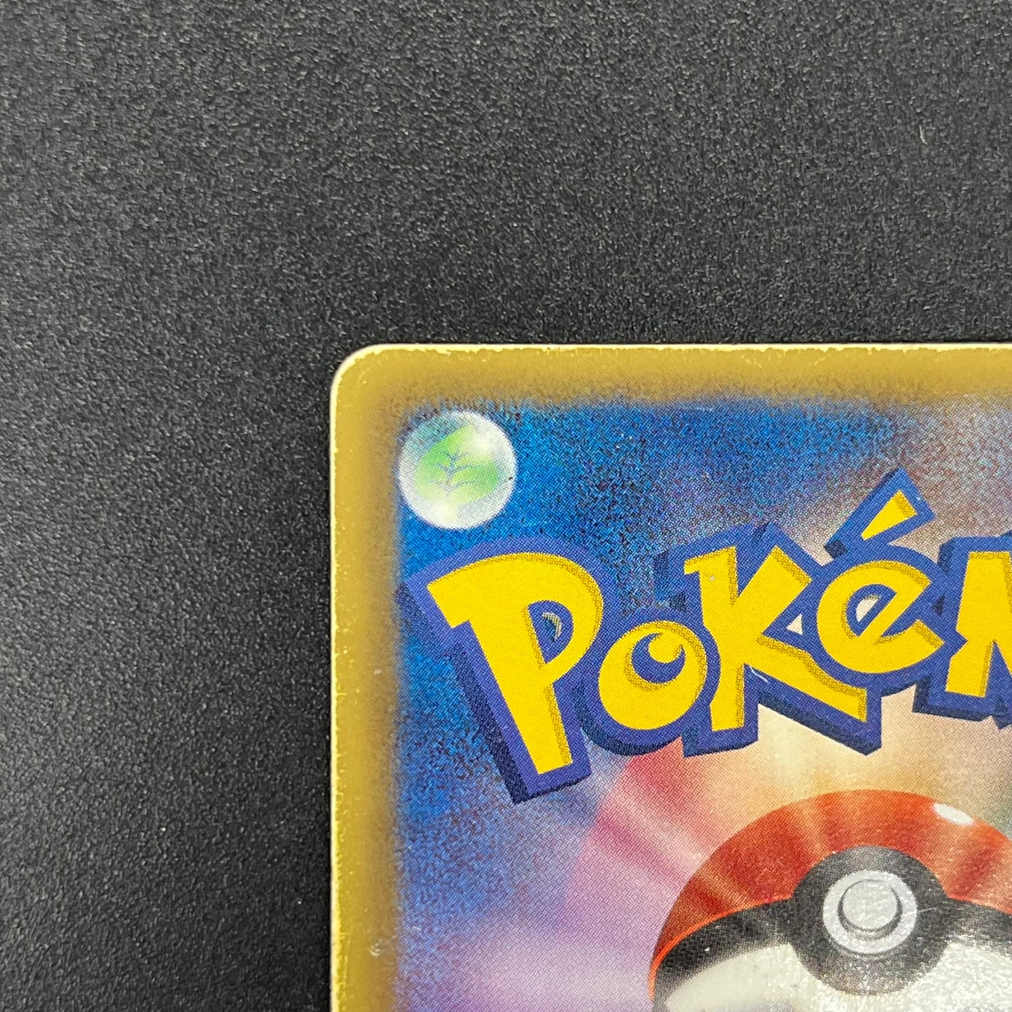 Victini 070/066 SR BW2 Red Collection Pokémon card