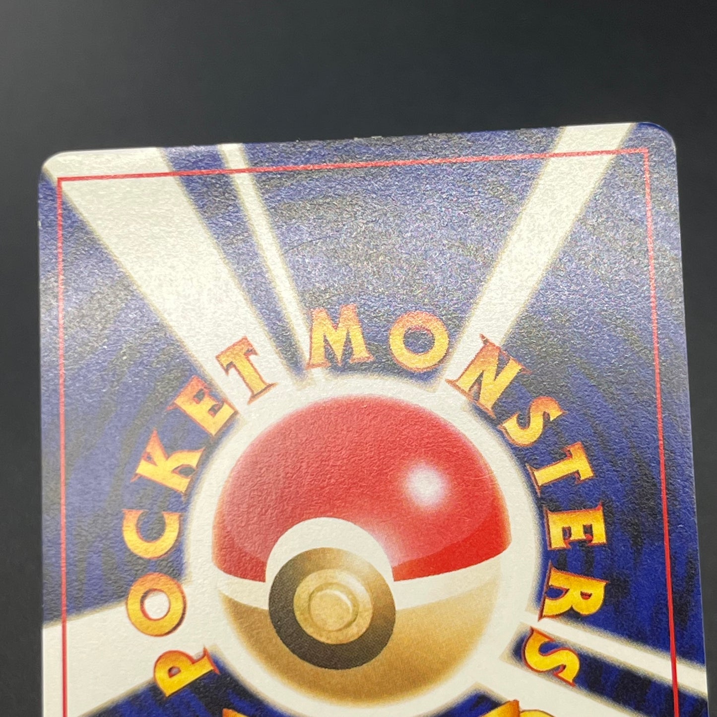 Flaaffy Mareep Intro Pack Totodile Deck 2set Pokémon Card