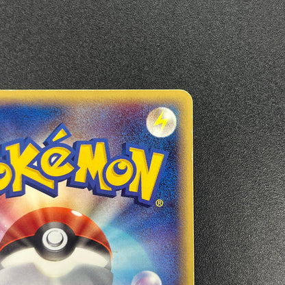 Mew 005/016 Mirages Mew Legend Maker Pokémon Card