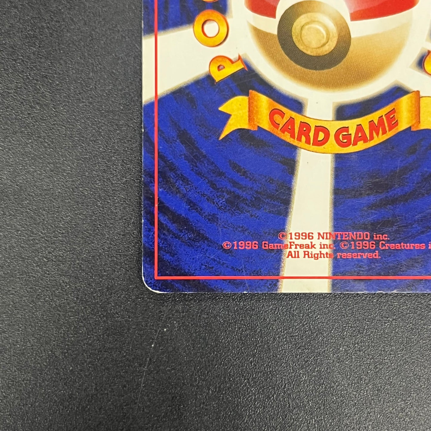 Mareep No. 179 Intro Pack Totodile Deck Pokémon Card