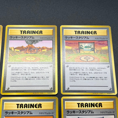 Lucky Stadium Complete 10set Mew etc Japanese Pokémon Card