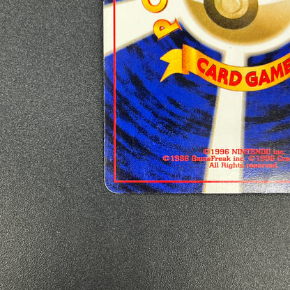 Great Rocket's Mewtwo No. 150 Game Boy GB Promo Holo Card
